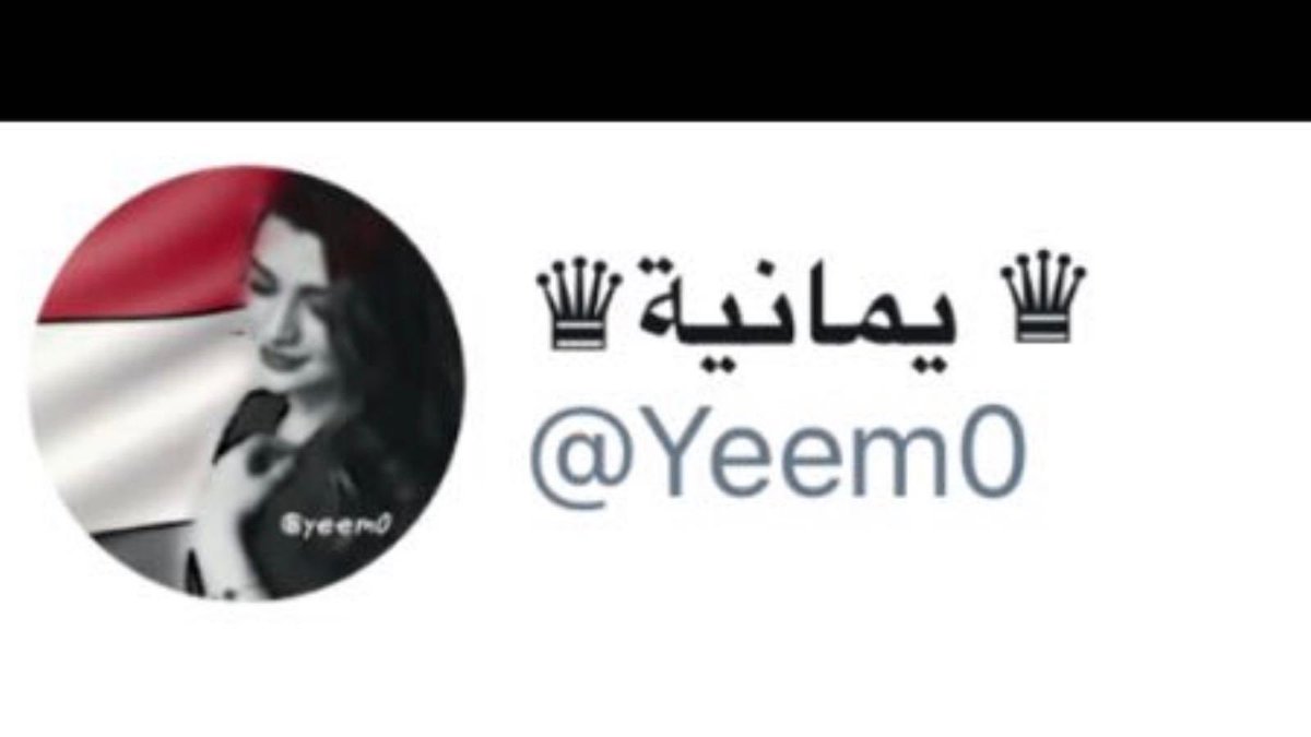 ذوووق tweet media
