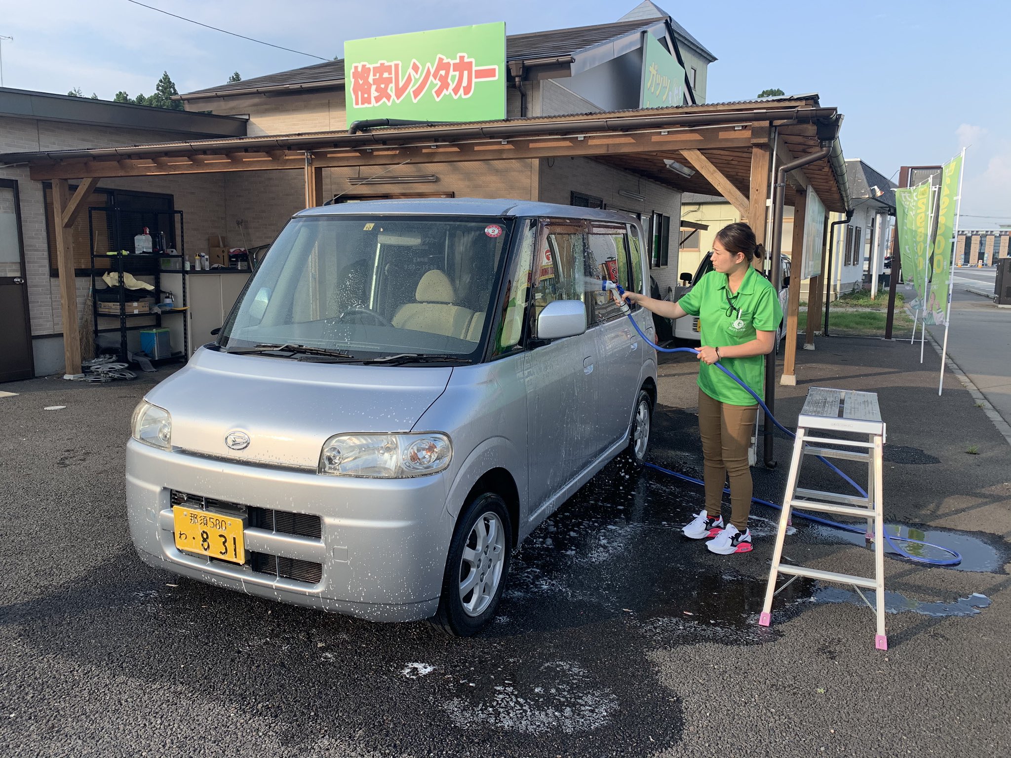 ガッツレンタカー那須塩原店 自称公式 Gutsrenta Nasu Twitter