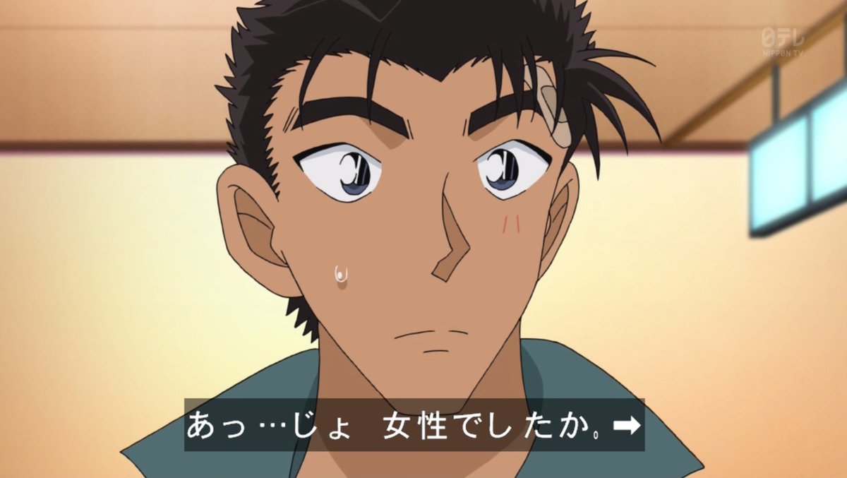 ট ইট র 嘲笑のひよこ すすき 本日8月25日は声優の檜山修之さん 斑目一角 旋風寺舞人 飛影ほか の誕生日 おめでとう 声優 幽遊白書 幽白 名探偵コナン Conan Bleach 勇者特急マイトガイン マイトガイン 勇者シリーズ 檜山修之生誕祭 檜山
