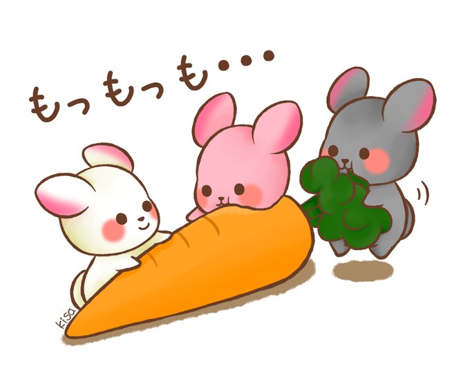 ニンジンのtwitterイラスト検索結果 ニンジンのtwitterイラスト検索結果