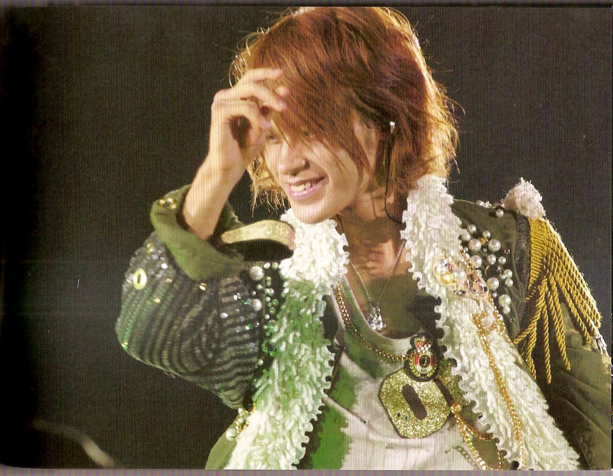What is your all-time favourite Ueda solo song?