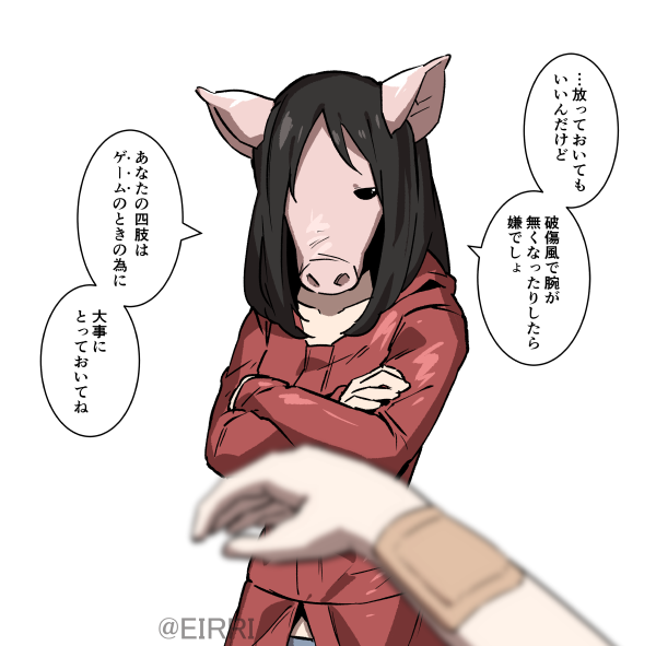 「すいません怪我しちゃいました」
#でべりぞえ 