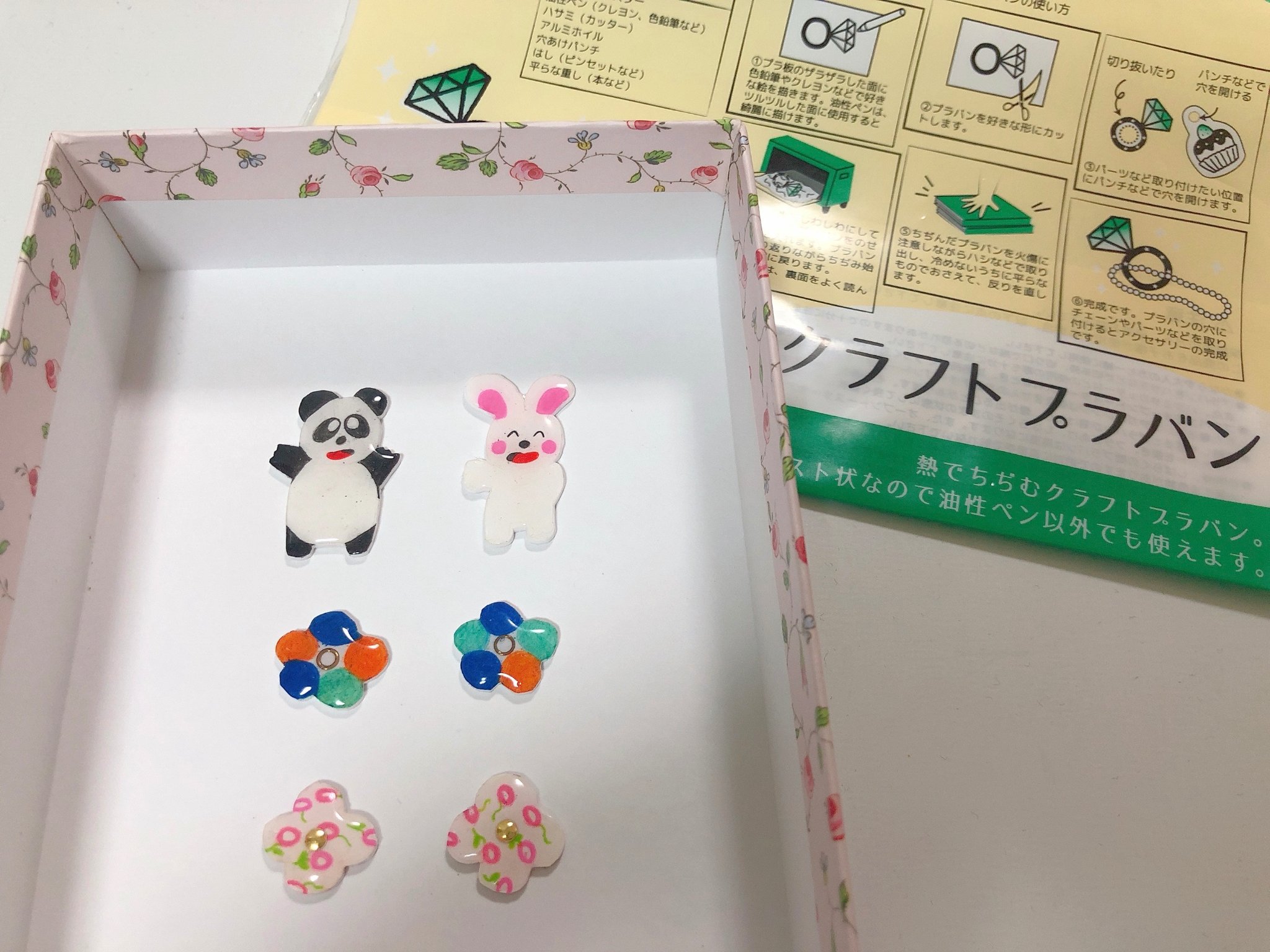 Campus Scope Di Twitter キャンスコ ホーム 18 30 100均 の白い プラバン に色鉛筆で絵を描き レンジで縮めた後 レジン でコーティングしました 動物は たべっ子どうぶつ のキャラクターです かれん おうち時間 プラバンレジン ハンドメイド