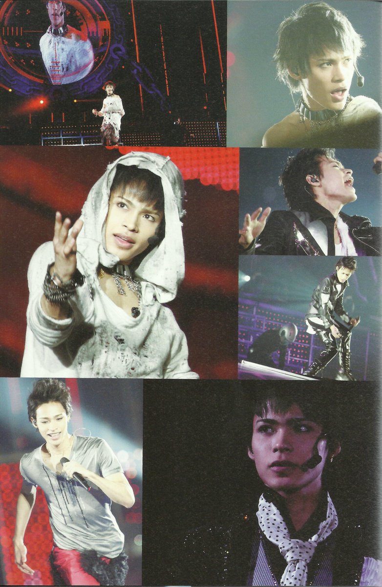 What is your all-time favourite Ueda solo song?
