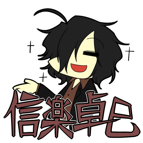 1000以上 Bl イラスト Twitter