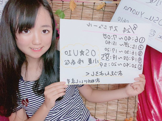 Twitterのコスプレ画像12