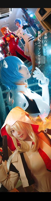 Twitterのコスプレ画像26