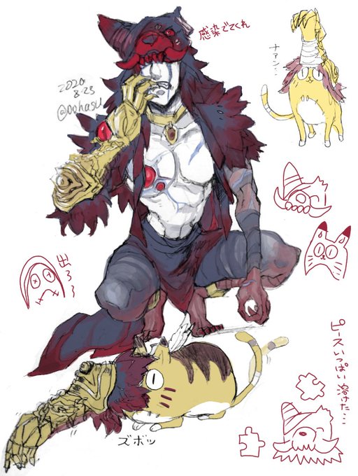 今日のラクガキ。そろそろピースが貯まる。そろそろ感染きてくれていいんだよ 