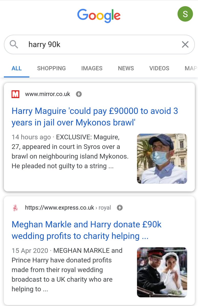 A friend called and said "Harry Maguire is avoiding jail for £90k!"

I googled for the story, 2 very different results...

🤔