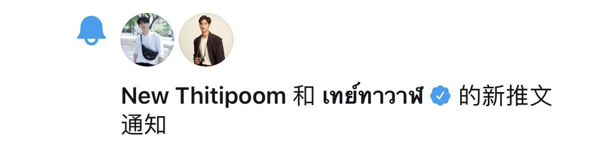 taynew_rio's tweet photo. 😭😭😭
#เตนิว
#TayNewXFantopia2020 https://t.co/uxkd7x9u1B