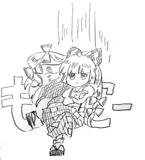 妹紅とてるもこ……だと思うもの
今回のイベントキャラいっぱいで最高でした✨ 