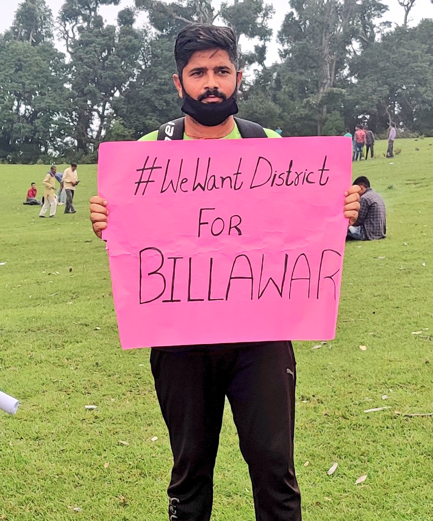 GoswamiAdit's tweet photo. #District4Billawar 
@dograjournalist @factual_dogra @mithileshgour @PMOIndia @DrJitendraSingh @NirmalSinghBJP @narendramodi @manojsinha_ @jkmediasocial @tslmediajk @imHBasotra @ImRavinderRaina @KhajuriaAnant @sushantbasotra @PMOIndia @HMOIndia @padotrasachin https://t.co/HGXelI2K68