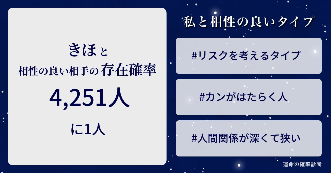 のぐちきほ I M Looking For Only Rose リーナ エリーン 魔人なりきり 埋葬性愛 タフェフィリア 新しい魔人来たヽ ﾉ これ6時間に1回魔人召喚出来るらしく質問の回答変えてやってみたけどちょっとしたゲーム感覚なんよねw T Co