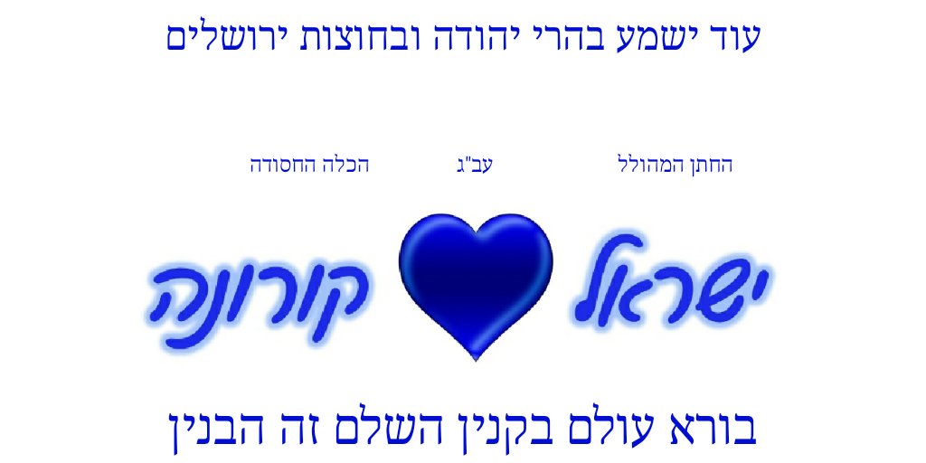 Flixii's tweet photo. @matan_amirr https://t.co/71oINgnxvd