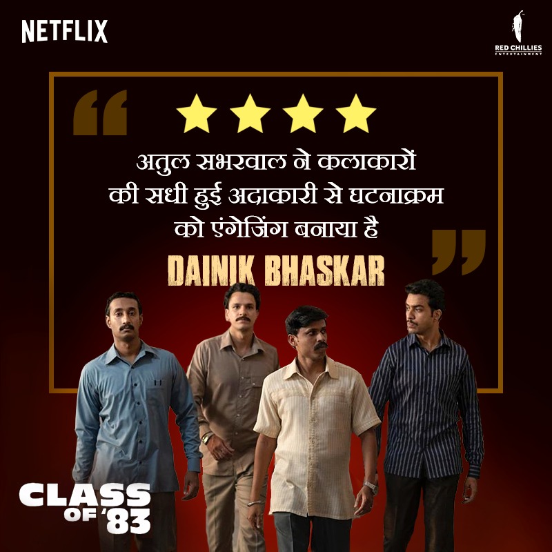 RedChilliesEnt's tweet image. Our dream team of #ClassOf83 is shining! 🌟