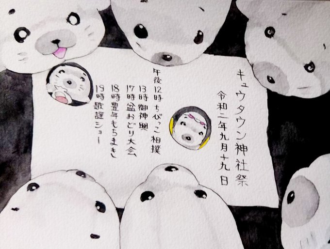 絵を描いていますのtwitterイラスト検索結果