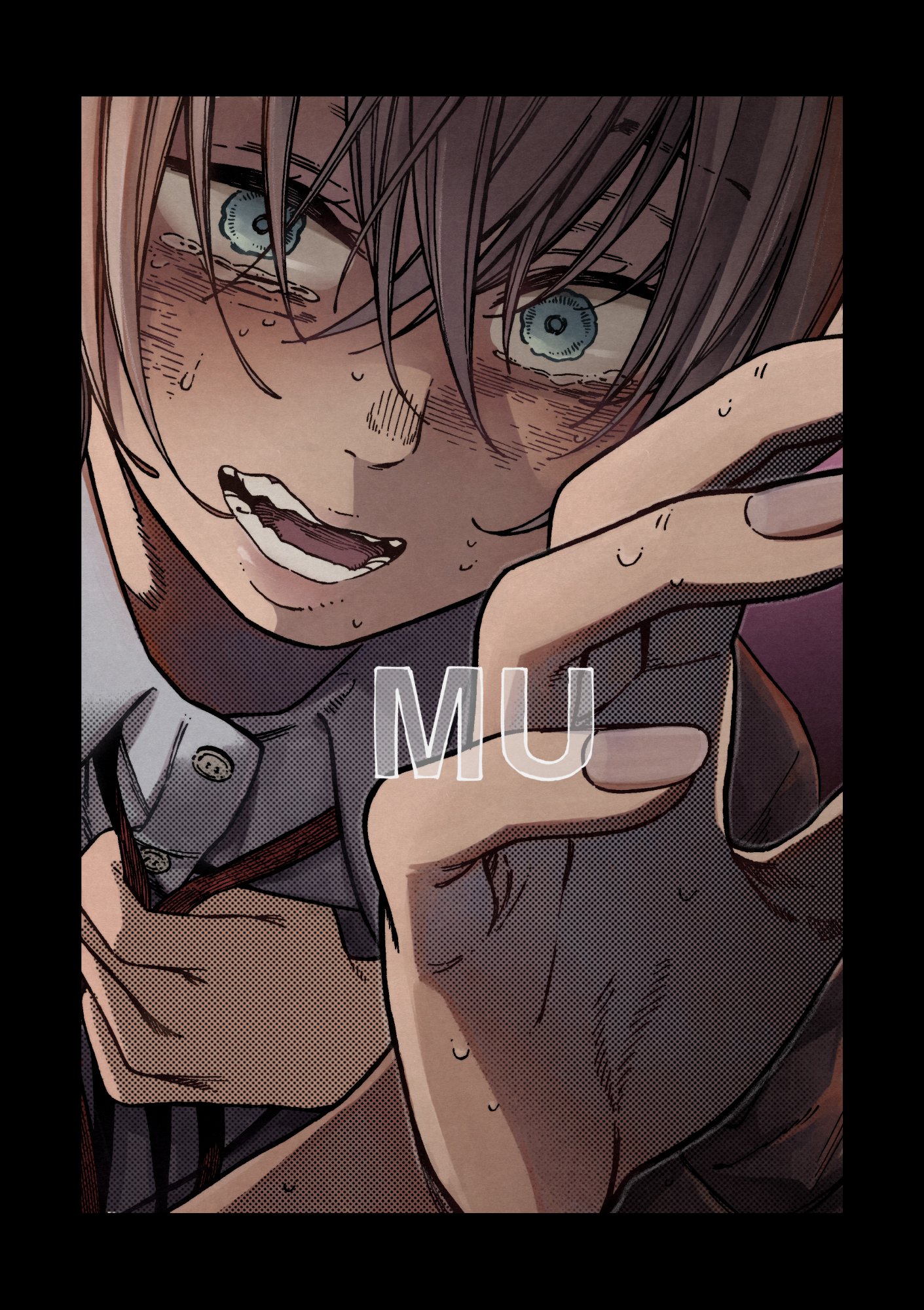 【非売品】「ミルグラム MILGRAM キャラファイングラフ ムウ 二駅ずい」 くじメイト ミルグラム 描き下ろしイラスト キャラファイン