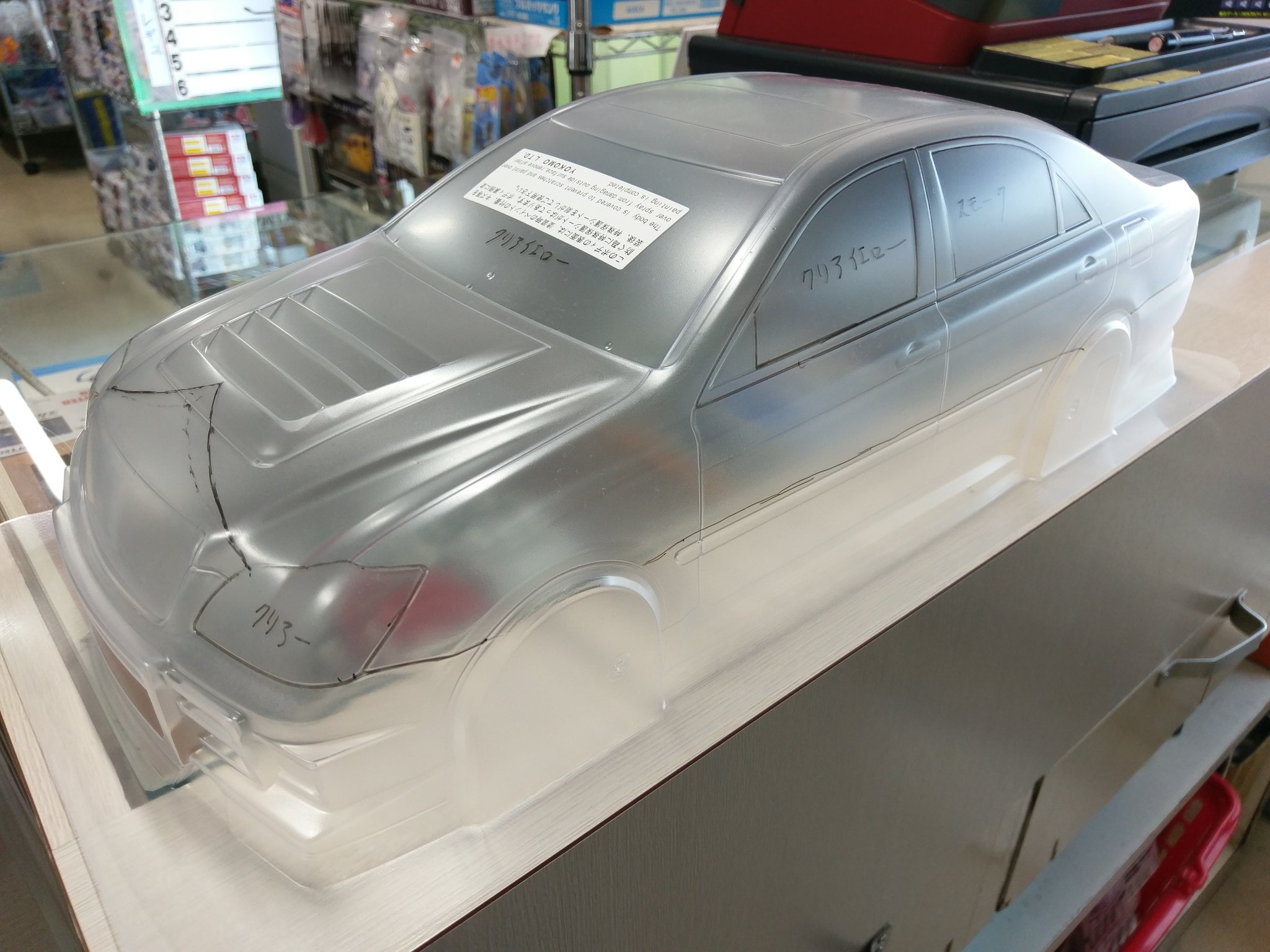 パトカー ラジコンボディー Amazon.co.jp: ジョーゼン(Jozen) ライトドライブ 1/32スケール