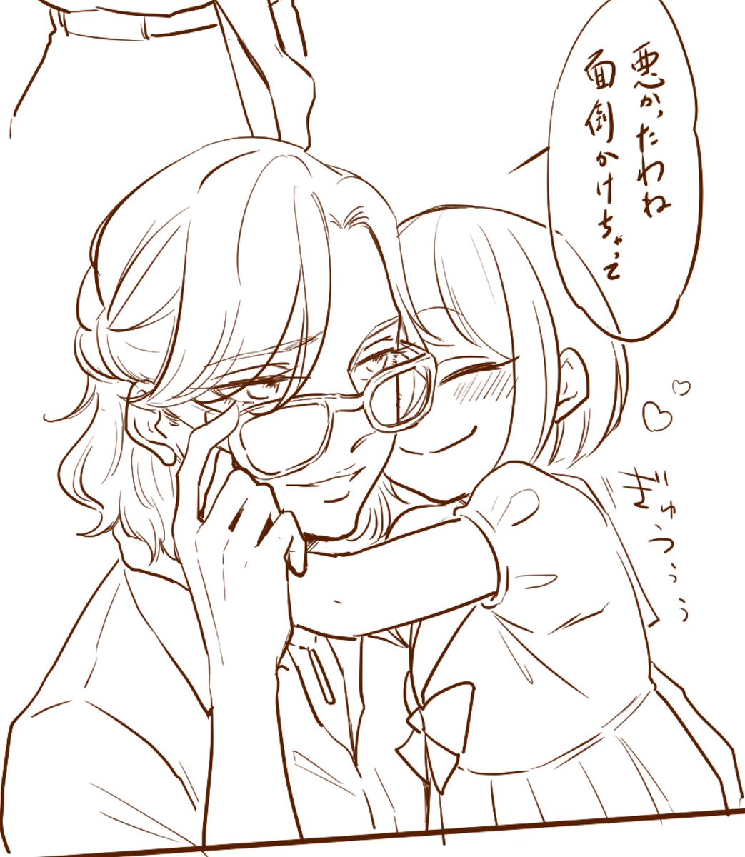#twst女体化 幼女ルーク
ラウンジに迎えに来てくれた撮影帰りのヴィル様かな 