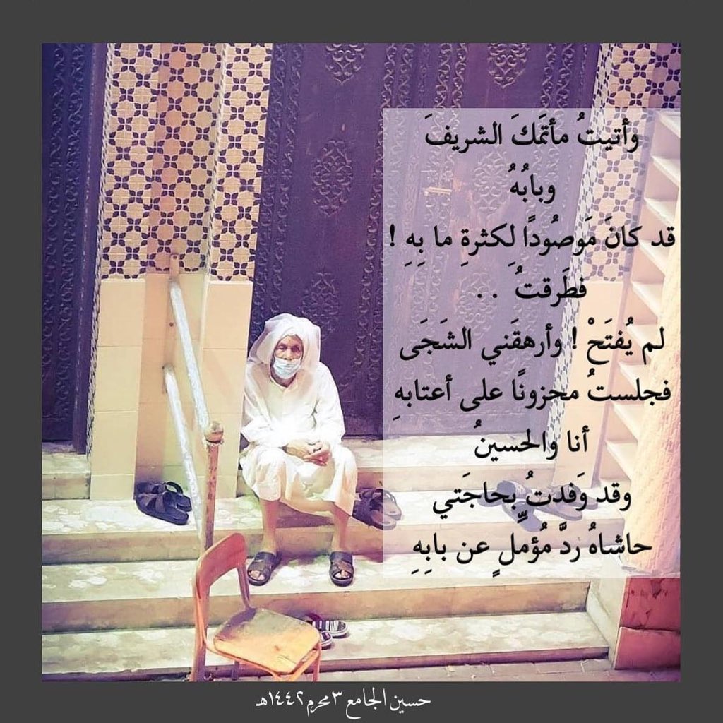7923_86's tweet photo. @Hussaina1996 https://t.co/Cvqqzg7nF7