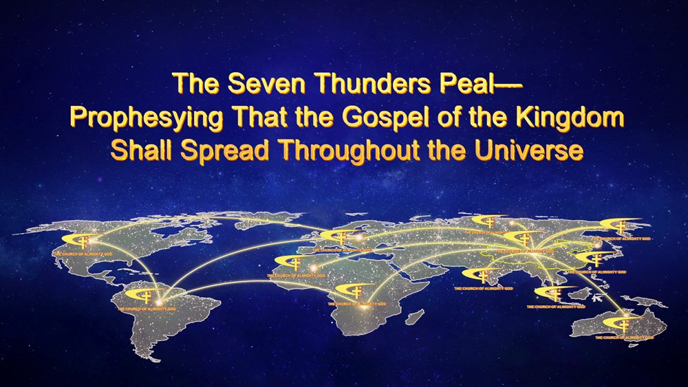 🔔🔔 Read now:The Seven Thunders Peal—Prophesying That the Gospel of the Kingdom Shall Spread Throughout the Universe

<a href="/NerissaGirlieS4/">Nerissa Girlie San Pedro</a>
<a href="/malupeytttt/">faith ☁️</a>
<a href="/dennisballagadd/">Mark Dennis</a>
<a href="/cjaeei/">SN50</a> 

#Christian #voiceofGod #BibleMysteries
#Revelation #judgment #Promise

👉📺holyspiritspeaks.org/special-topic/…