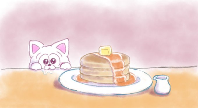 ホットケーキのtwitterイラスト検索結果 古い順