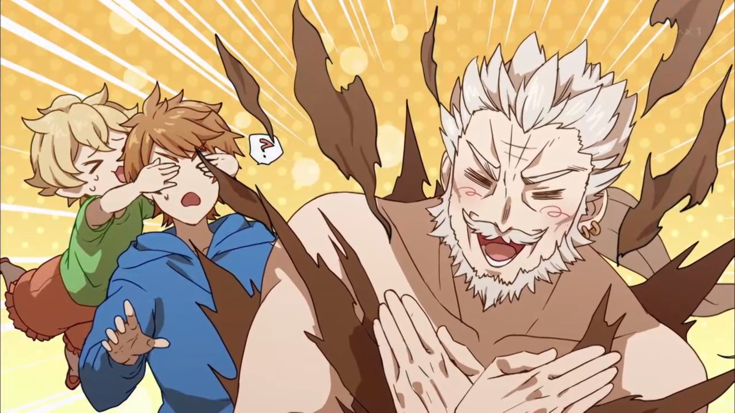 Granblue EN (Unofficial) on X: The Muscles and Delusion skin