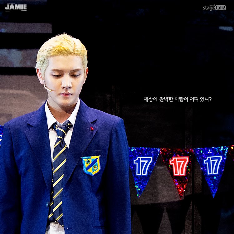 배우들이 직접 뽑은 작품 속 명대사, <제이미> #스테이지톡 stagetalk.co.kr/HotNews/PlusTa…

#렌 #최민기 #민기 #REN #MINGI #뉴이스트 #NUEST
