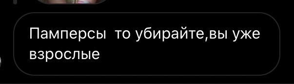 ⚜️Пума⚜️ tweet media