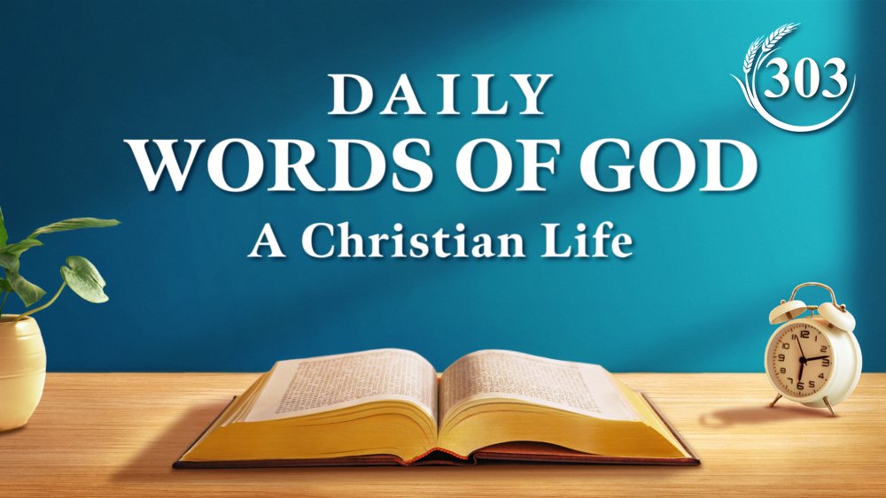 🌾In your free time from work, spend a bit of time listening to a selection of #God’s words and keep a normal relationship with God.

🌻Daily Words of God | "To Have an Unchanged Disposition Is to Be in Enmity to God

<a href="/dzetdfrax1973/">suzette laurito</a> 
<a href="/aigenlou/">Marilou A. Rafael</a>

👉holyspiritspeaks.org/videos/exposin…