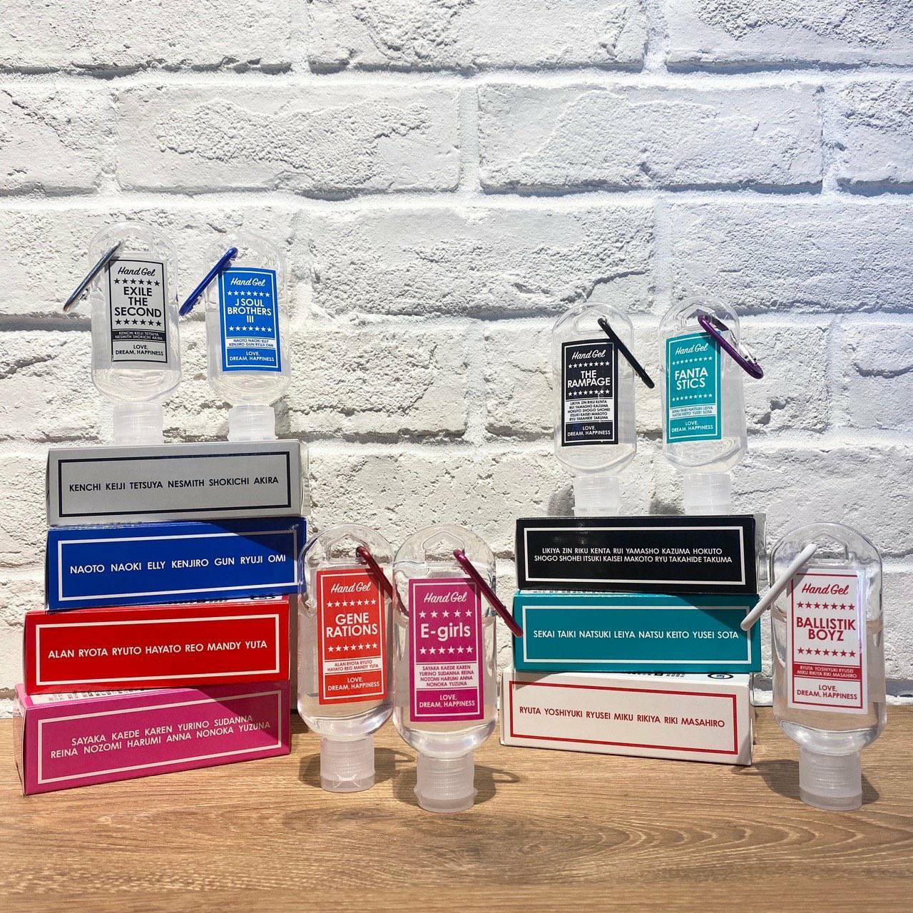 LDH EXILE 三代目 GENE E-girls 他 グッズ まとめ 【公式通販】