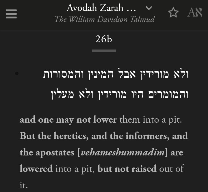 It is prohibited to raise a gentile from a pit. Pit can mean life threatening situation.26B yikes, but heretics lowered into pit. Textually uses "haMinim" notorious prayer Birkat haMinim often referring to Christians by some interpretations.Avodah Zarah Talmud Thread