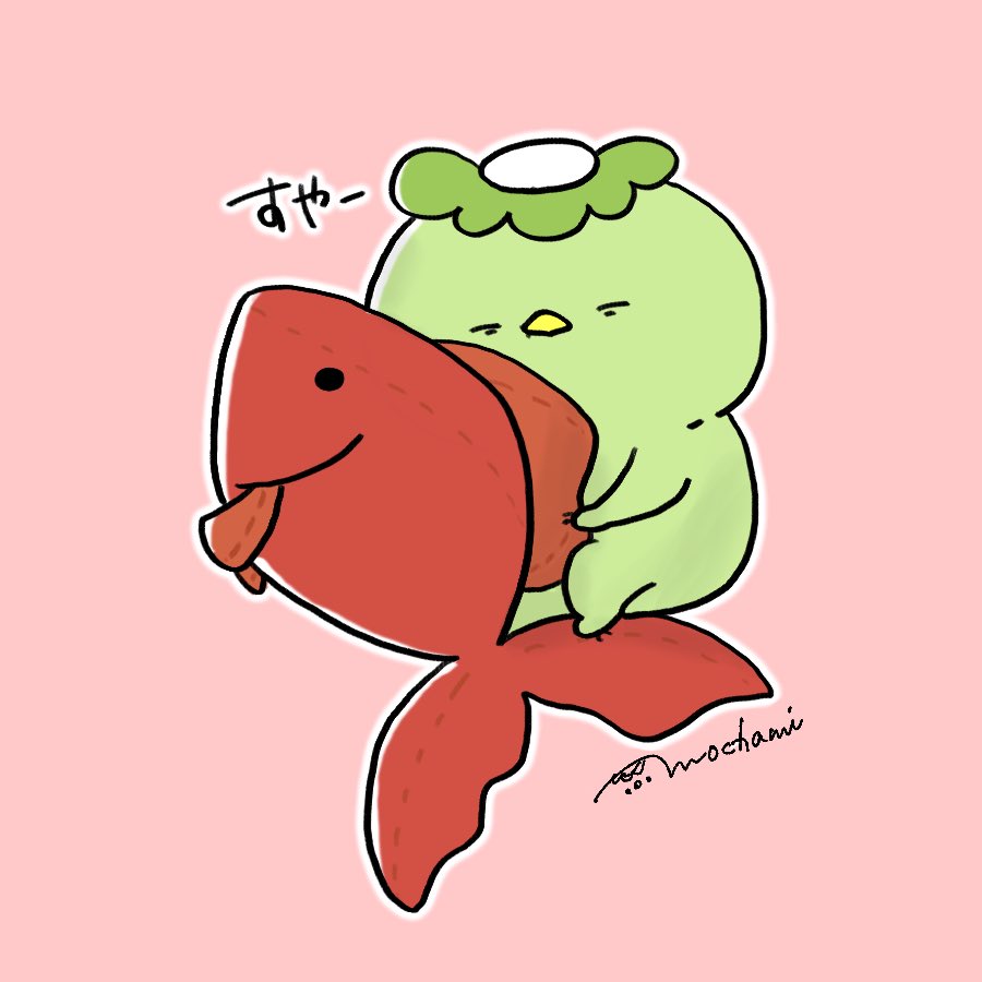 Pure على تويتر 毎日カッパちゃん カッパちゃん イラスト