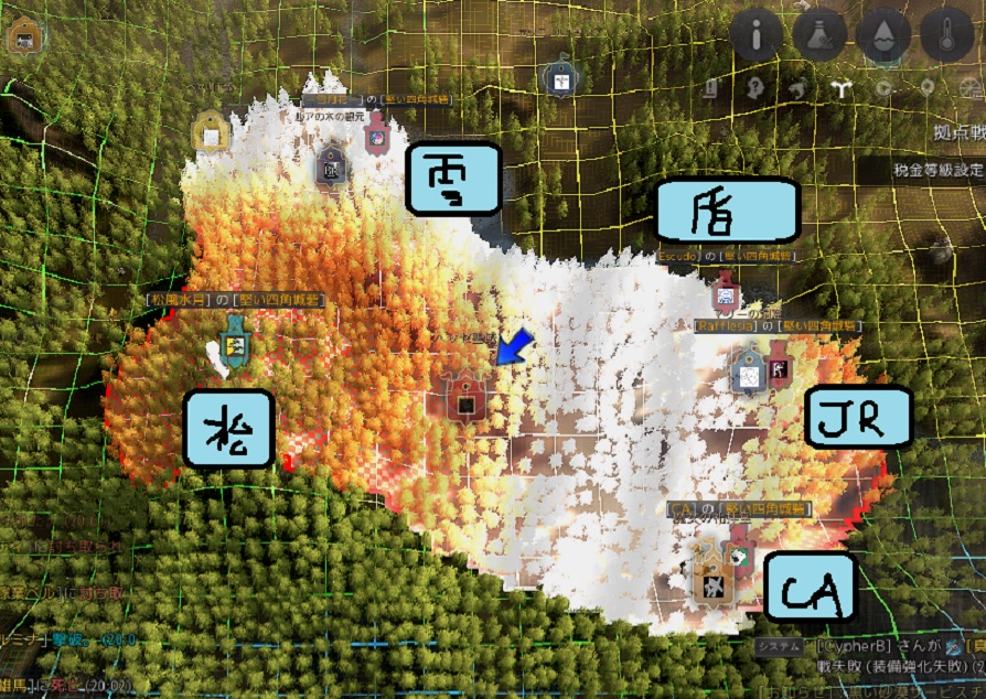 ろかる 金の亡者 松風水月 拠点戦 敗北 8 23 日 ヘッセ聖域 3段30ｷｬﾘ Ca 盾と花輪の大行進 連 Escudo Flowerring 土竜の大行進 雪月花 Jr 連 Junction Rafflesia 松風水月 T Co Ikde8tim4q