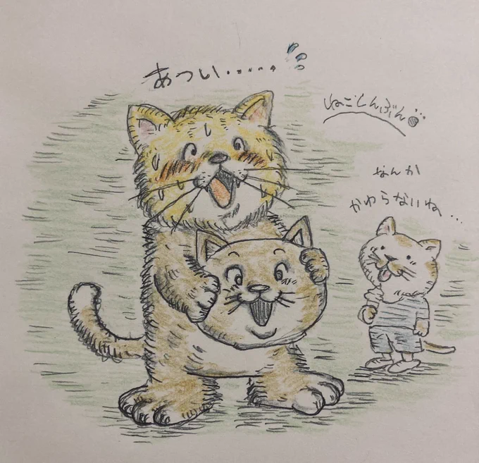 遊園地で猫の着ぐるみのアルバイトをする猫くん(=^x^=)
熱中症に気をつけてね?
#イラスト #アナログイラスト #猫イラスト #遊園地 