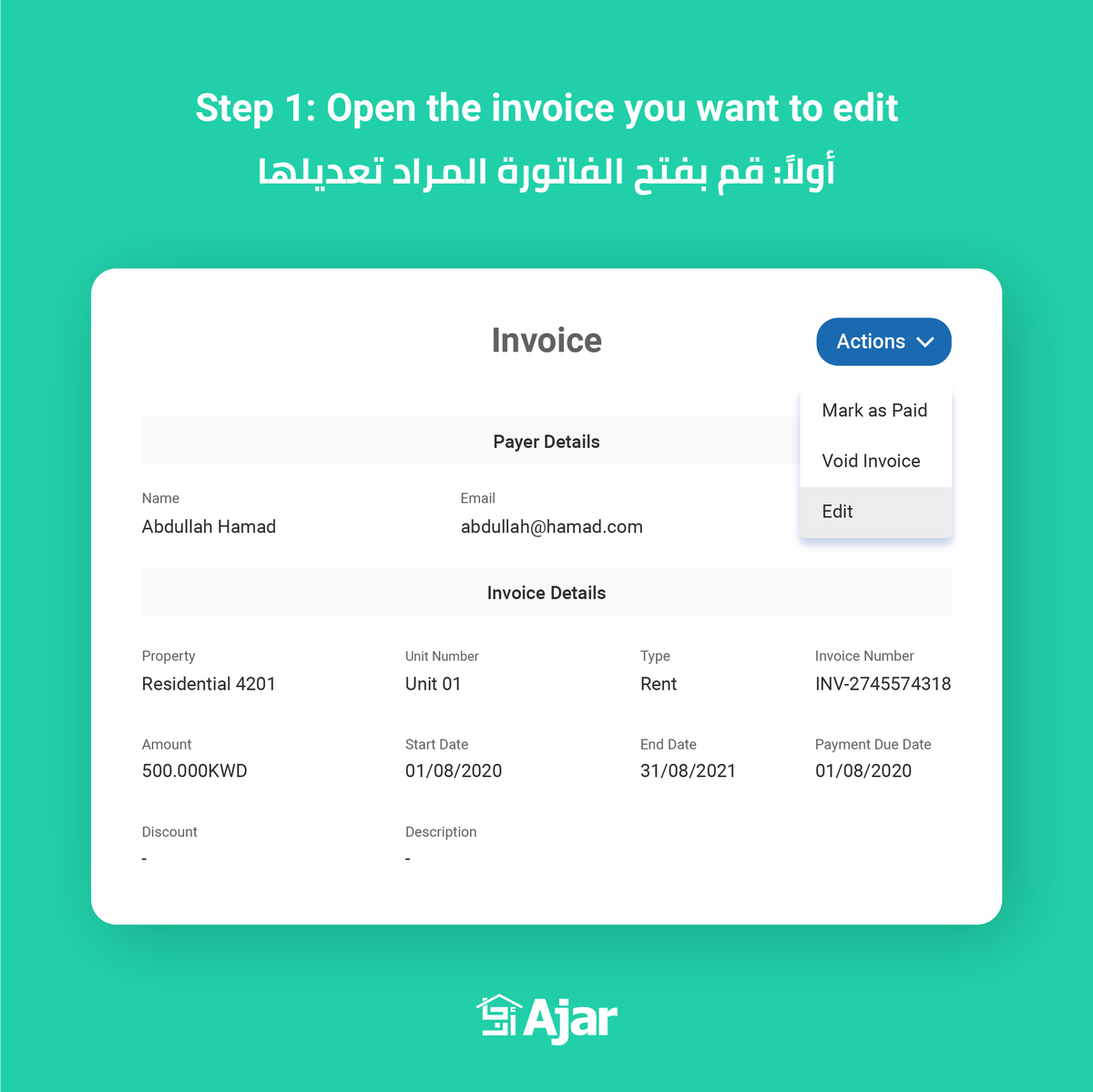 joinajar's tweet photo. You can now easily edit existing invoices. Tenants will get notified &amp; the discount will be reflected on their existing invoice.
يمكنك الآن إعطاء خصومات للمستأجرين لديك عن طريق تعديل فاتورة تم تصديرها. سيتم إخطار المستأجر وسوف ينعكس الخصم على فاتورته الحالية
#JoinAjar #إنضم_لأجار https://t.co/9uJPeUFFex