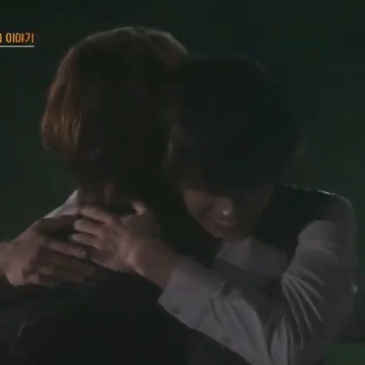 So I guess this is the last hug.... :) it hurts 