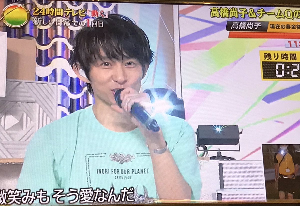 最速 24時間テレビ 三宅健 画像 最速 24時間テレビ 三宅健 画像