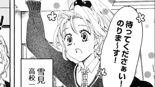 ぐんたお Ocha San Pixiv さんのマンガ一覧 いいね順 11ページ ツイコミ 仮