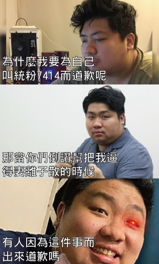 pibown7414's tweet photo. 五點要起床 我在做幹圖 笑死 https://t.co/qFqKSO0KZL