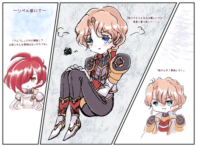 好感度のtwitterイラスト検索結果 古い順 好感度のtwitterイラスト検索結果 古い順