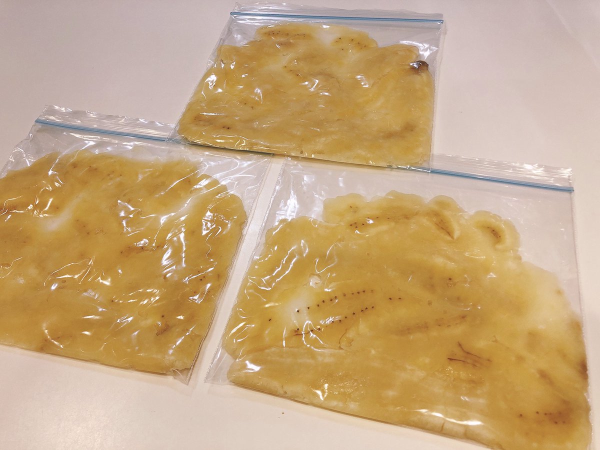 大野 潤 19mounths バナナがいい感じに熟れたので離乳食に 潰して冷凍して終了 おやや これと生パン粉ときな粉を粉ミルクで混ぜてチンしたやつめちゃくちゃ好物で一心不乱に食べる 大人が食べてもバナナブレッドみたいな味がして美味しい 大野 潤 19mounths バナナがいい感じに熟れたので離乳食に 潰して冷凍して終了 おやや これと生パン粉ときな粉を粉ミルクで混ぜてチンしたやつめちゃくちゃ好物で一心不乱に食べる 大人が食べてもバナナブレッドみたいな味がして美味しい