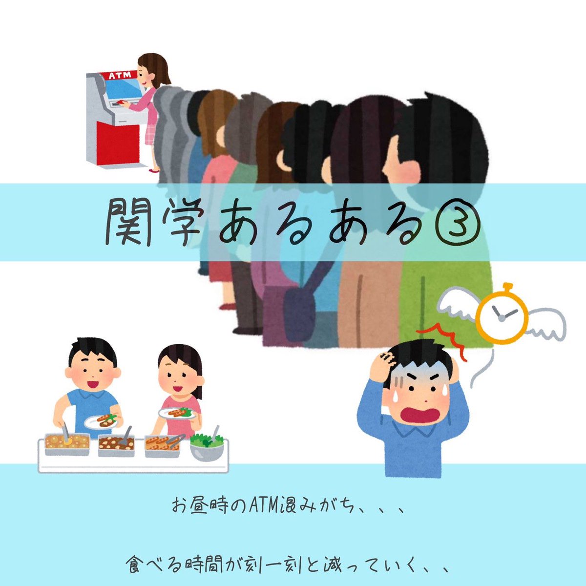 関学経済 Twitter Search 関学経済 Twitter Search