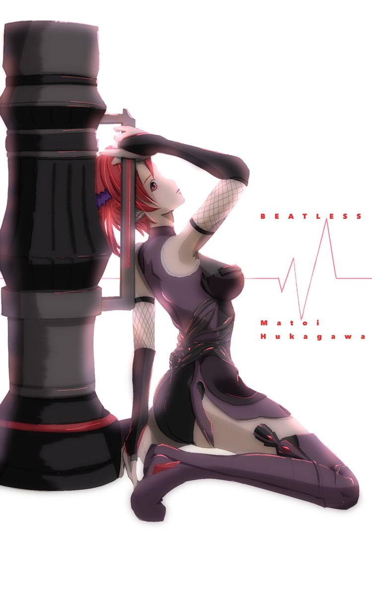 葱 リクエスト下さい とあるまとい推し えちえち衣装のビートレスまといちゃん ねぎすけ落描き製造機 絵仕事受付中のイラスト