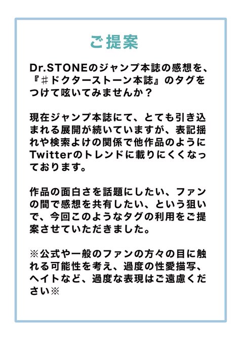 Tweets Recents揚本 12 Whotwi Analyse Graphique Twitter Tweets Recents揚本 12 Whotwi Analyse Graphique Twitter