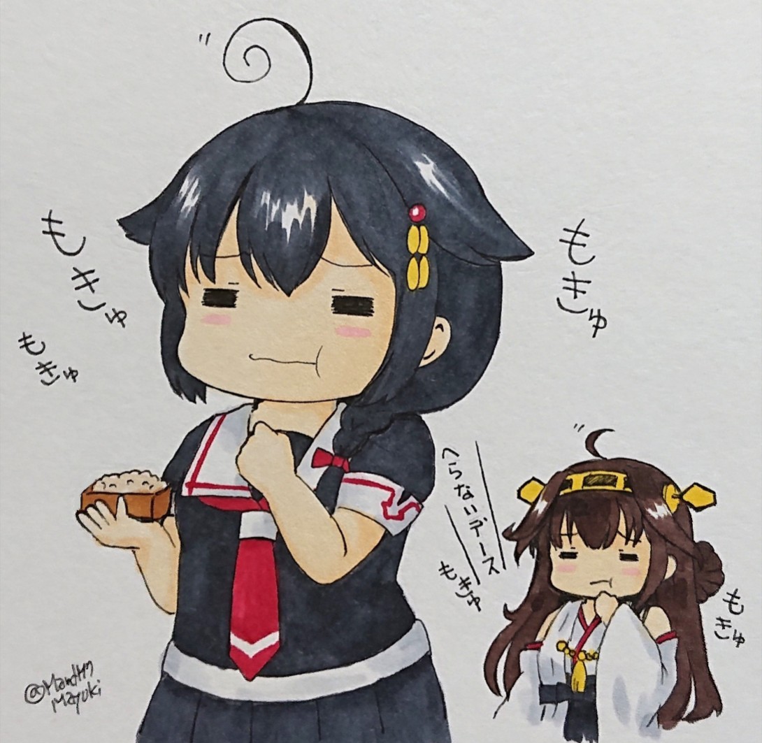 #絵描きは自分が体験したことしか描けない 
すぐ腰を痛めて、節分の豆が食べきれない量になって、謎の機械に怯えて、涙もろくなった
?あれ・・?? 