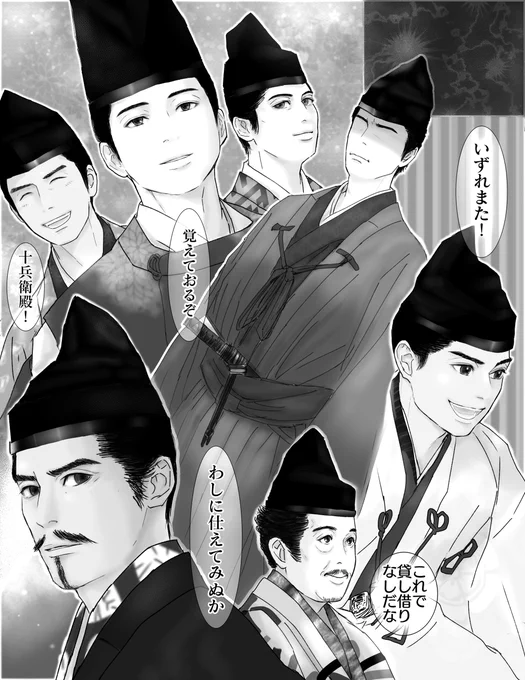 続き カットされた場面ばかりなところがもう 