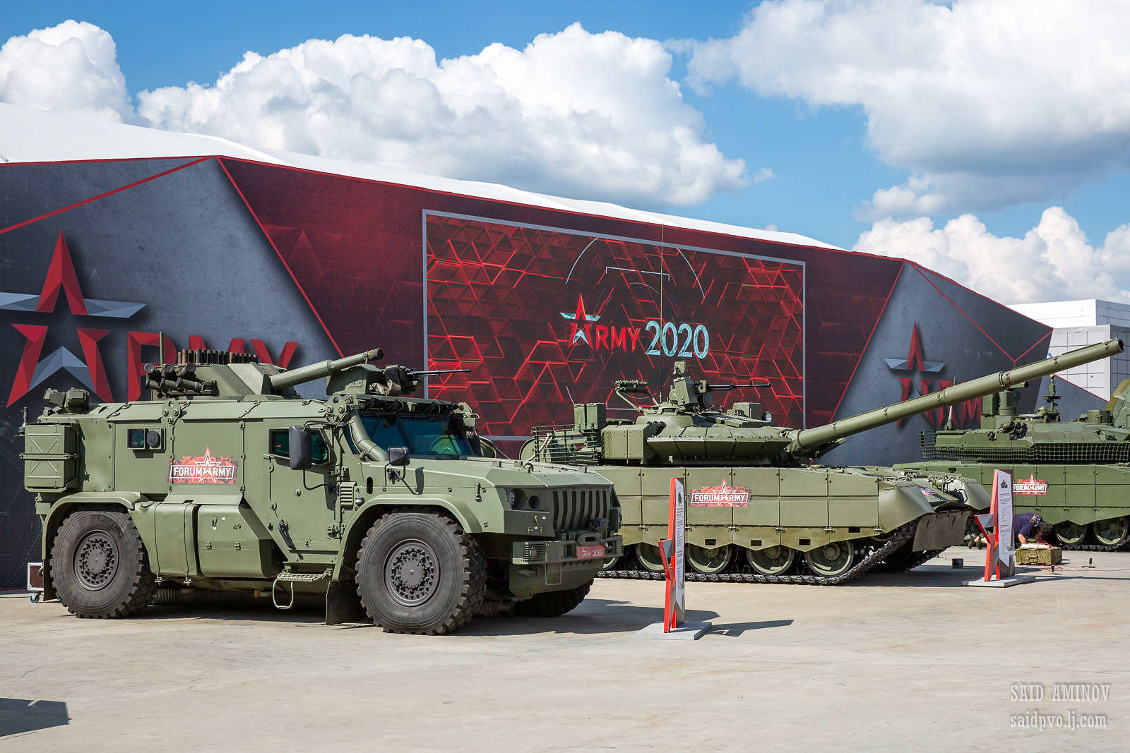 Международный военно-технический форум армия-2021
