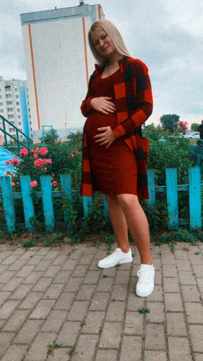 🤰🏼❤️