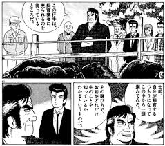 どうせ誰にも会えないのでアマプラで美味しんぼを見まくってるんですが 